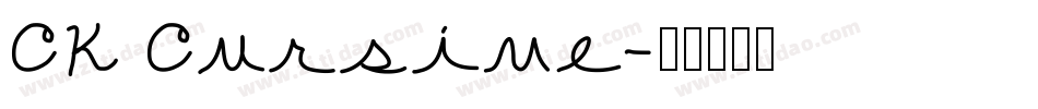 CK Cursive字体转换